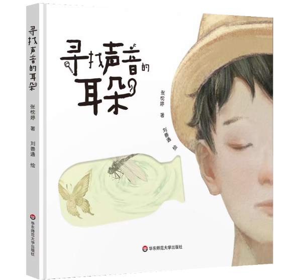 �������Ķ��䣨���b�L����