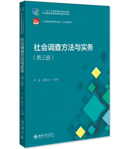 ����{(di��o)�鷽���c����( ������)