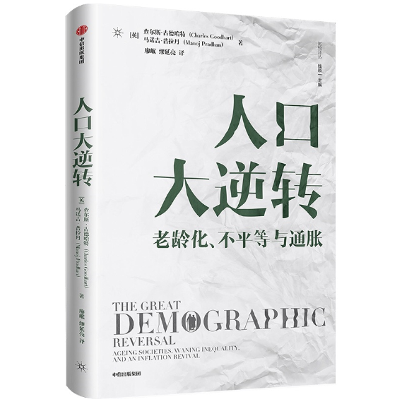 �˿ڴ����D(zhu��n)�����g������ƽ���cͨÛ �頖˹���ŵ¹��� �� ֱ���˿�����(j��ng)��(j��)�����(hu��)�ȷ��憖�}���F(tu��n)ُ�Ԓ400-106-6666