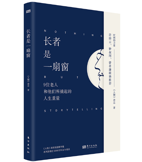 �L����һ�ȴ�