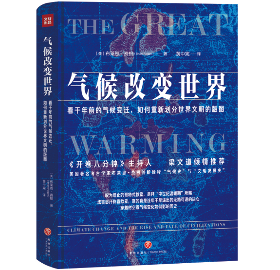 ����׃���磺 ��ǧ��ǰ�Ě��׃�w��������������������İ�D