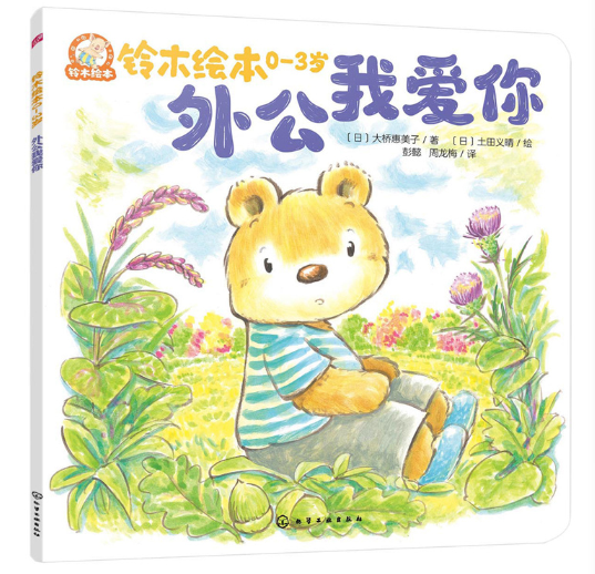 �⹫�Ґ���