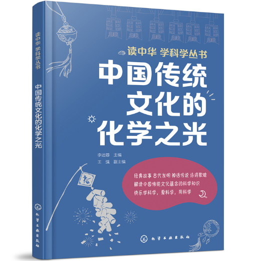 �Ї����y(t��ng)�Ļ��Ļ��W֮��