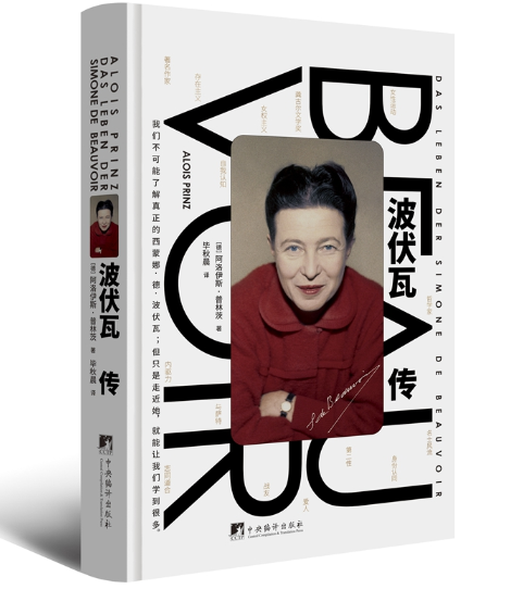 �����߂�