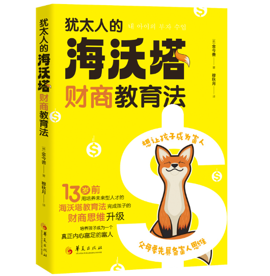 �q̫�˵ġ���������ؔ�̽�����