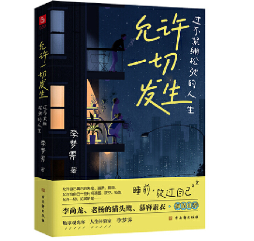 ���Sһ�аl(f��)��