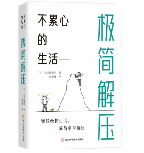 �����ĵ�����