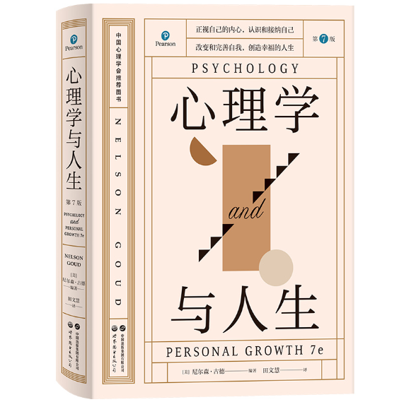 ����W(xu��)�c����