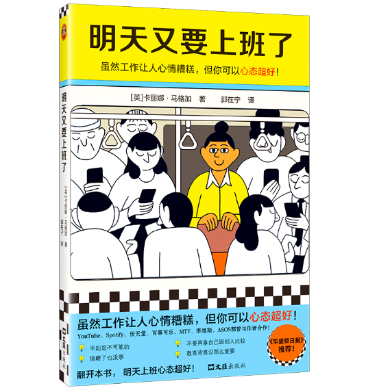 ������Ҫ�ϰ���