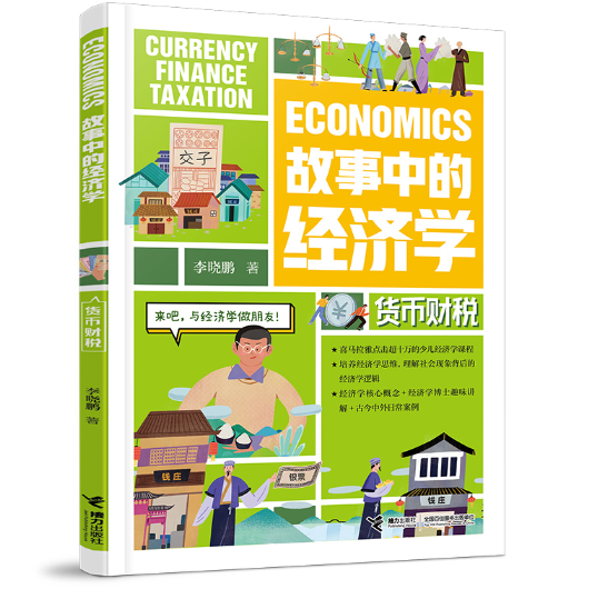 �����еĽ�(j��ng)���W:؛��ؔ��