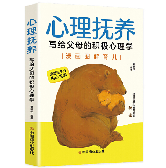 ������B(y��ng)