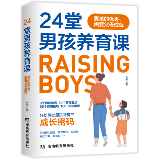 24���к��B(y��ng)���n