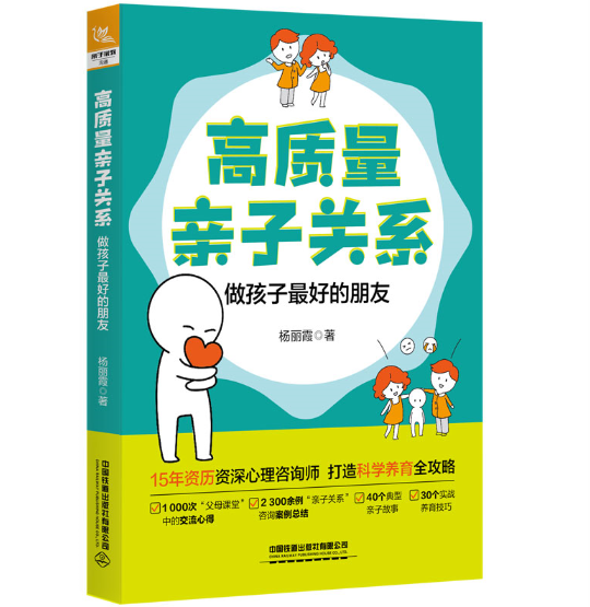 ���|(zh��)���H���P(gu��n)ϵ