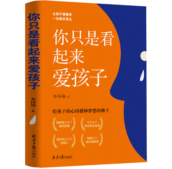 ��ֻ�ǿ�����ۺ���