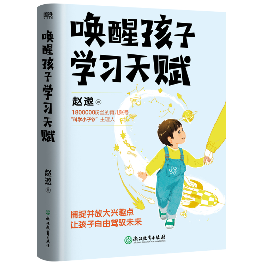 ���Ѻ��ӌW(xu��)��(x��)���x