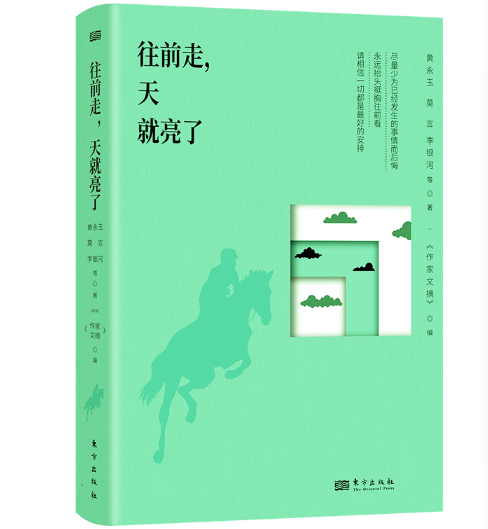 ��ǰ�����������