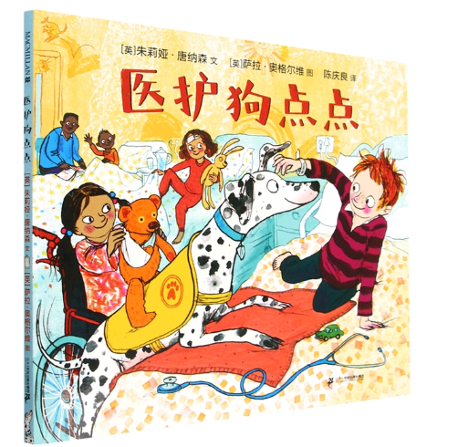 �t(y��)�o(h��)���c(di��n)�c(di��n)