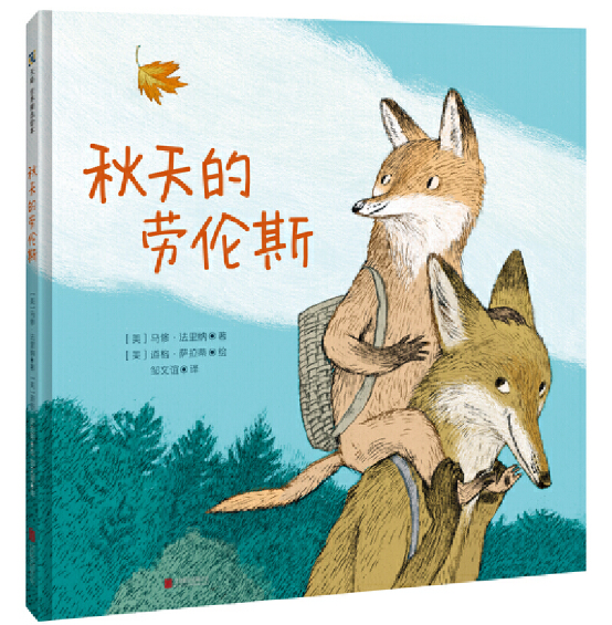 ����Ąڂ�˹