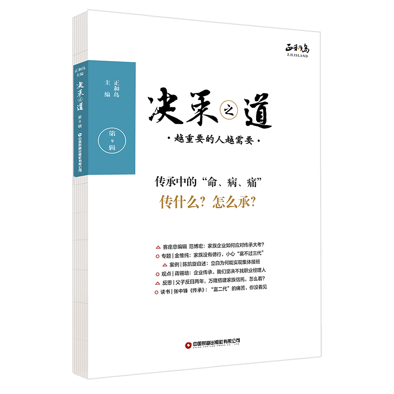 �Q��֮������9݋��