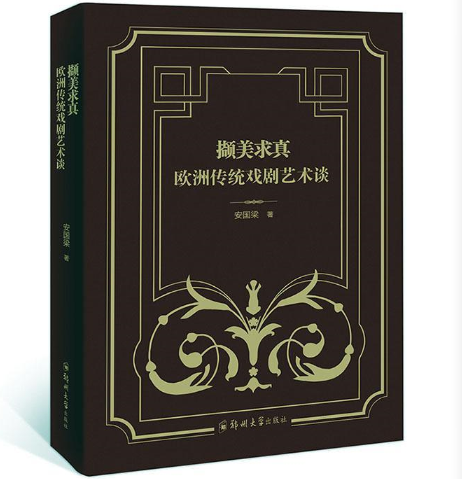 �X������