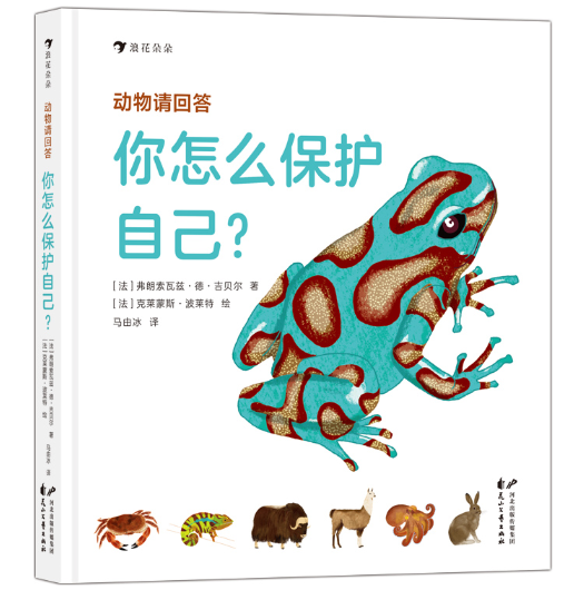 ����Ո�ش�����ô���o�Լ���