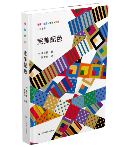 ������ɫ