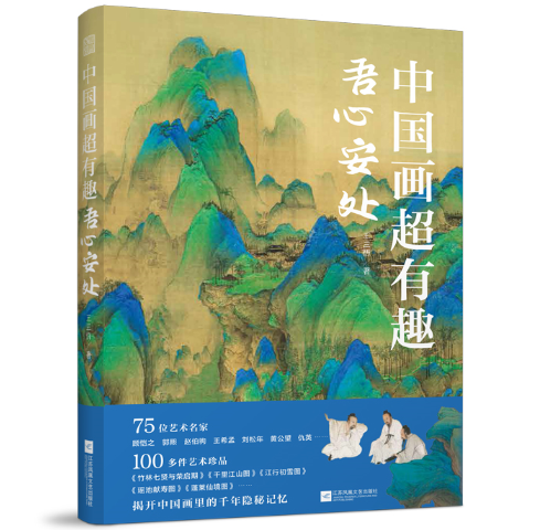 �Ї�(gu��)������Ȥ