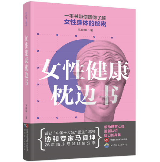 Ů�Խ�����߅��