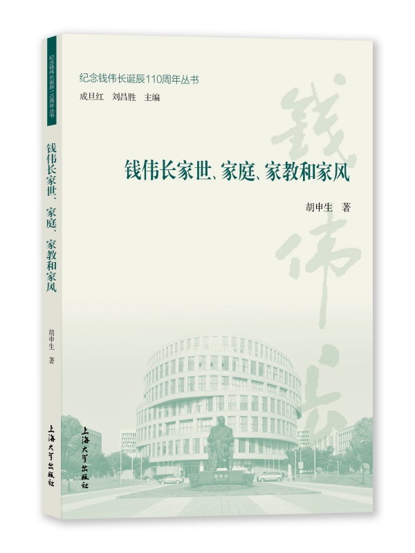 �X���L��������ͥ���ҽ̺ͼ��L(f��ng)