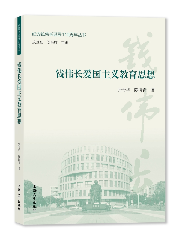 �X���L�ۇ����x����˼��