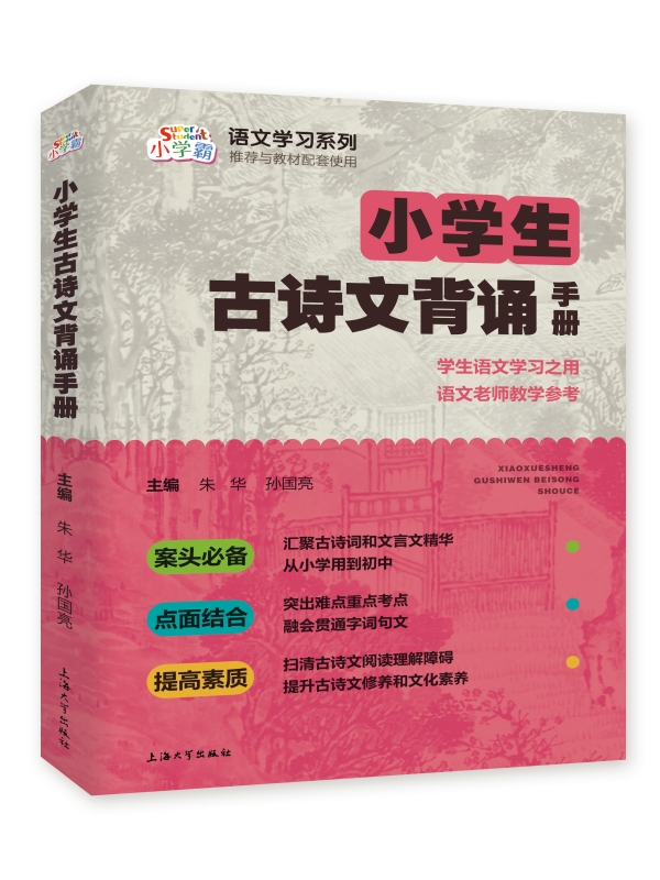 С�W(xu��)����Ԋ�ı��b�փ�(c��)