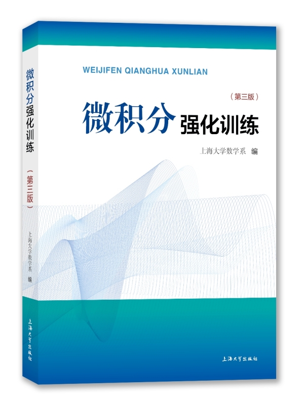 ΢�e�֏�(qi��ng)��Ӗ(x��n)���������棩