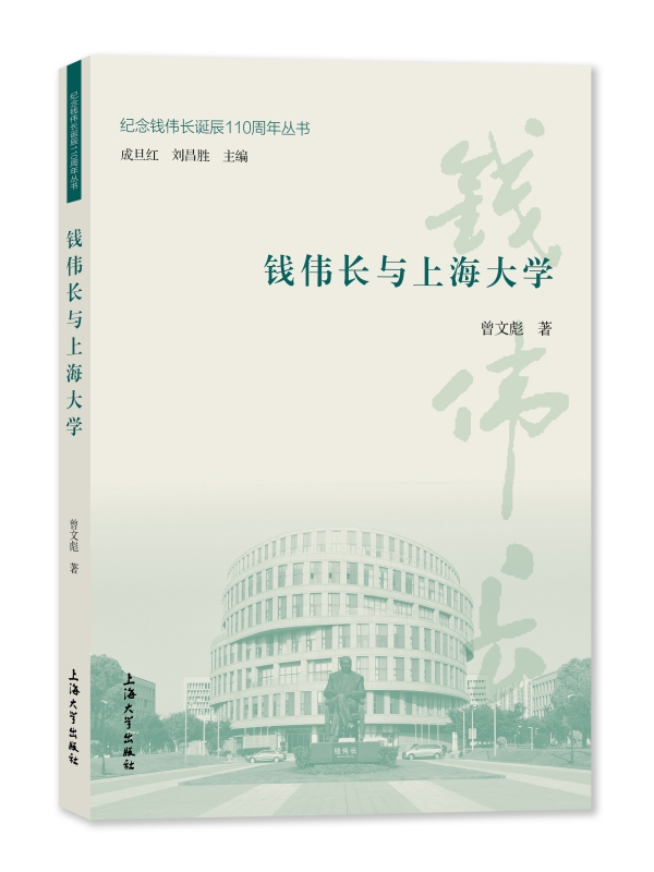 �X���L(zh��ng)�c�Ϻ���W(xu��)