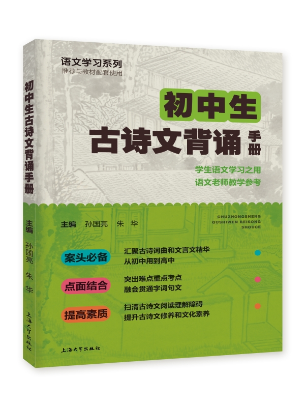 ��������Ԋ�ı��b�փ�