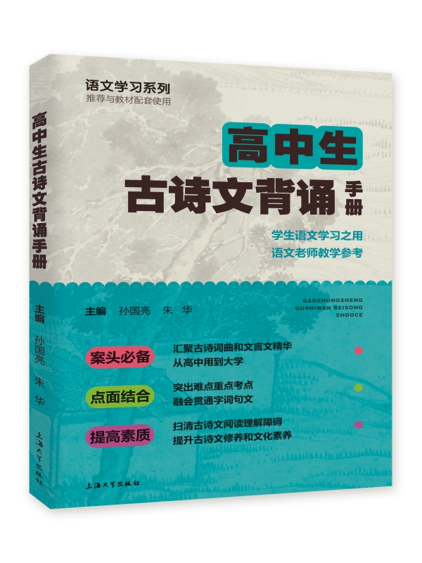 ��������Ԋ(sh��)�ı��b�փ�(c��)