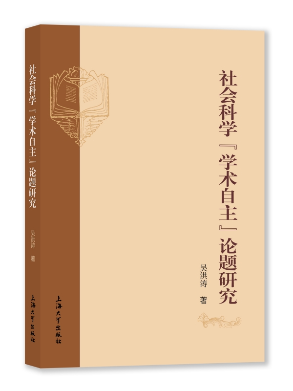 ���(hu��)�ƌW(xu��)���W(xu��)�g(sh��)������Փ�}�о�