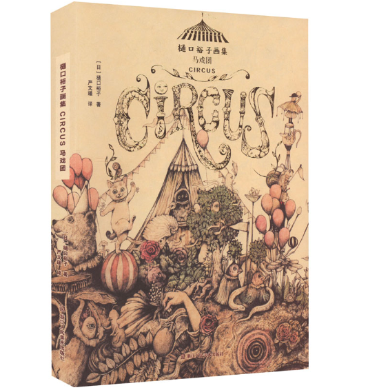 ����ԣ�Ӯ�(hu��)��