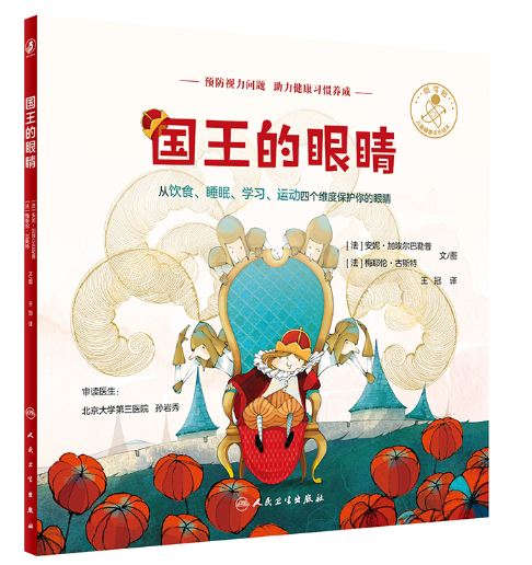 ��(gu��)�����۾�