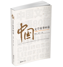 �Ї�(gu��)�ČW(xu��)����80ƪ