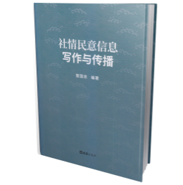 ����������Ϣ�����c����