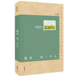 ����ÿһ���ˣ�2022�P���Ĵ⣩