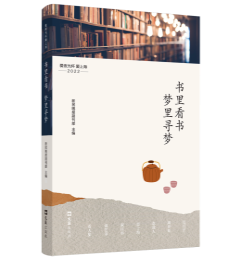 ���￴���������������ҹ�Ɑ ���Ϻ���2022