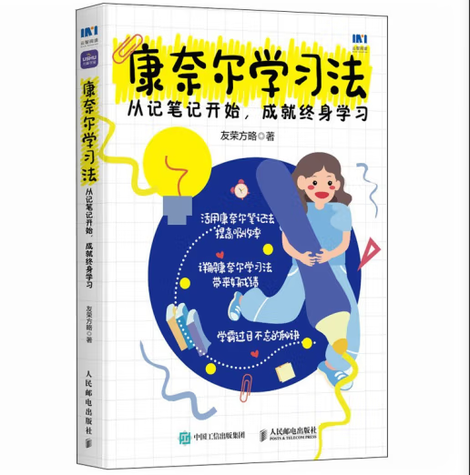 ���Π��W(xu��)��(x��)������ӛ�Pӛ�_ʼ���ɾͽK��W(xu��)��(x��)