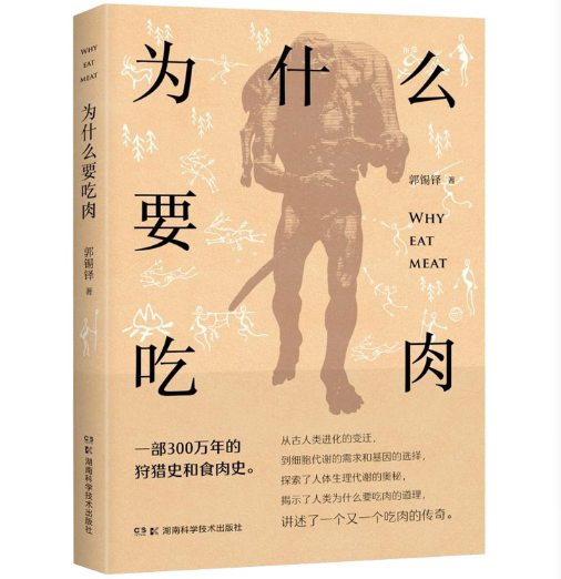 �I(y��ng)�B(y��ng)�c��ʳ