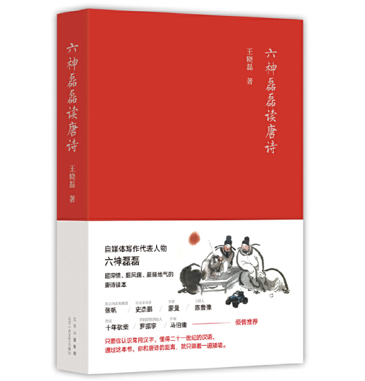 ���������x��Ԋ(sh��)