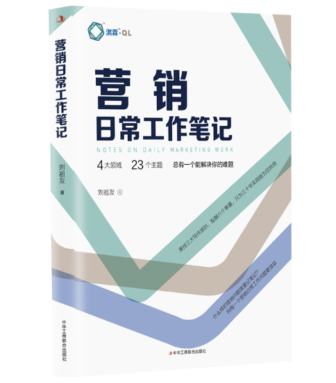 �I�N�ճ������Pӛ