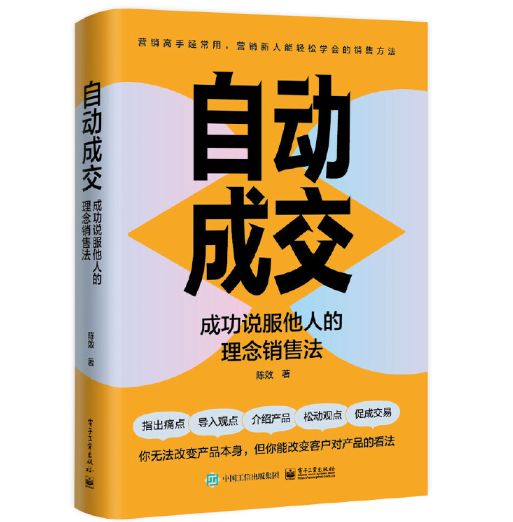 �Ԅ�(d��ng)�ɽ����ɹ��f�����˵������N�۷�