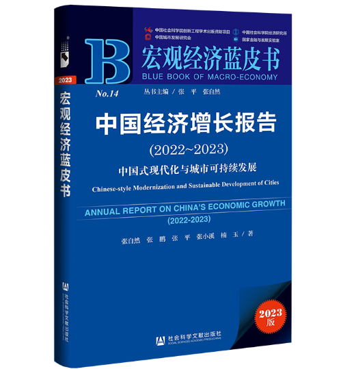 �Ї���(j��ng)�����L���