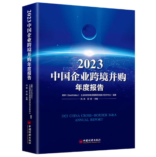 2023�Ї�(gu��)��I(y��)�羳��ُ(g��u)��Ȉ�(b��o)��