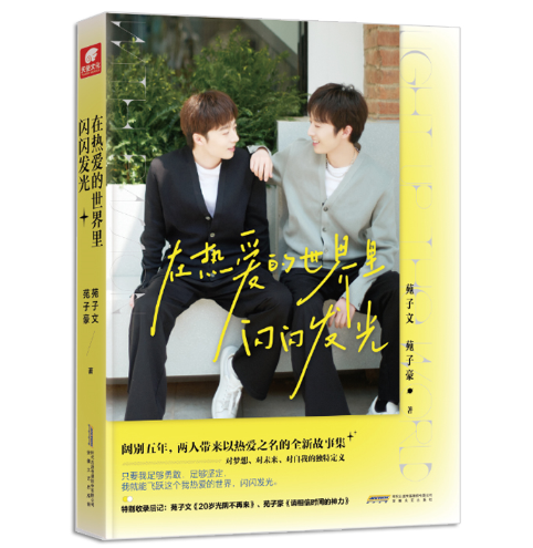 �ڟ�۵��������W�W�l(f��)��